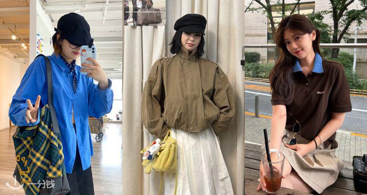 【马上有钱】极简质感超耐看🌿COS「早春合集」9折！条纹上衣£31✨收连衣裙、polo衫！