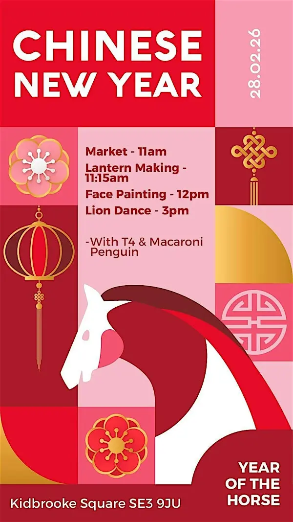 伦敦天灯工作坊来了！亲手制作并放飞你的夏日心愿