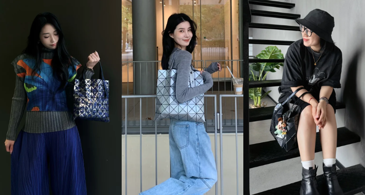 设计感拉满🎐三宅一生「美包专场」43折起👜斜挎包£245起🌟爆款速抢不等人！