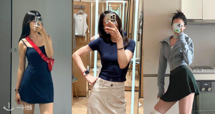 多巴胺色系🌈lululemon官网【新品速递】9折！T恤£31🍃速收春天第一条网球半裙~