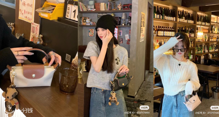 Cettire春日上新低至4折，叠加页面内95折码，Miu Miu新款饭盒包限时入手！