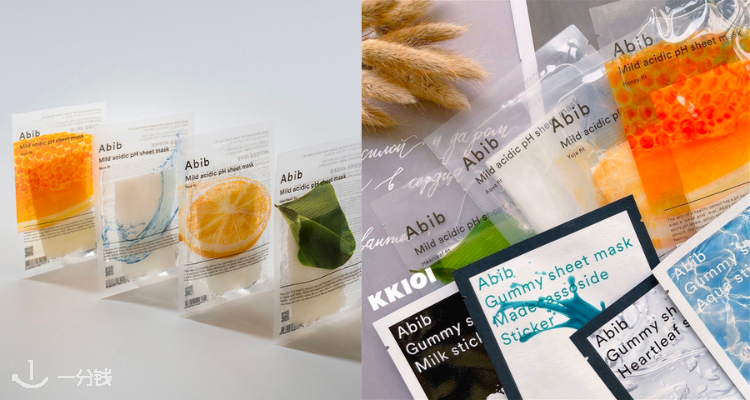 手慢无💥Stylevana家👍Abib全场6折起😍单片面膜低至£1👍闭眼囤不踩雷！