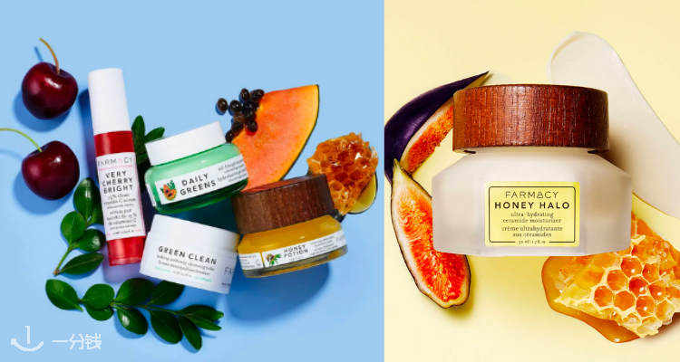 尖叫💢Farmacy全场8折➕叠送£20礼品卡🔴超火卸妆膏100ml*2套组仅£36🎁错过拍大腿！