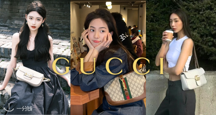 Gucci断崖式下跌‼️低至45折！Gucci墨镜£166起！双G皮带£268！1961迷你单肩包直接7折！