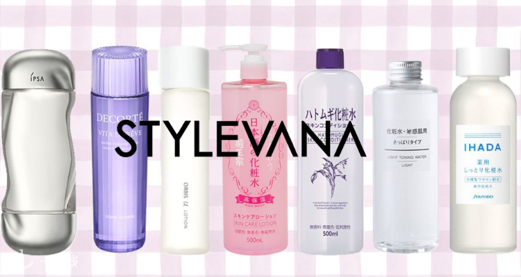 神价💥Stylevana日韩【喷雾合集】🫧奶油肌定妆必备👉£4收FIXX定妆喷雾😍get韩女同款！