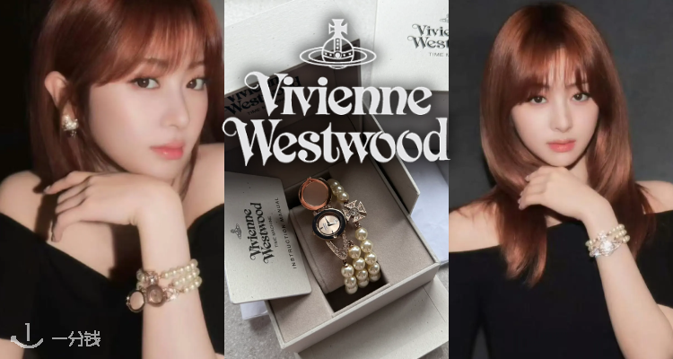 限定款珍珠手链手表发售❗️西太后官网「绝美腕表专场」速抢！🪐£250起收轻奢腕表天花板！