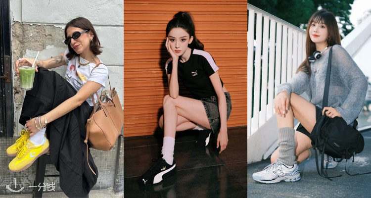 💓留子们最爱的买手店SSENSE来啦✨ 全场包包2折起！MM6、Ami、By Far通通骨折价😱