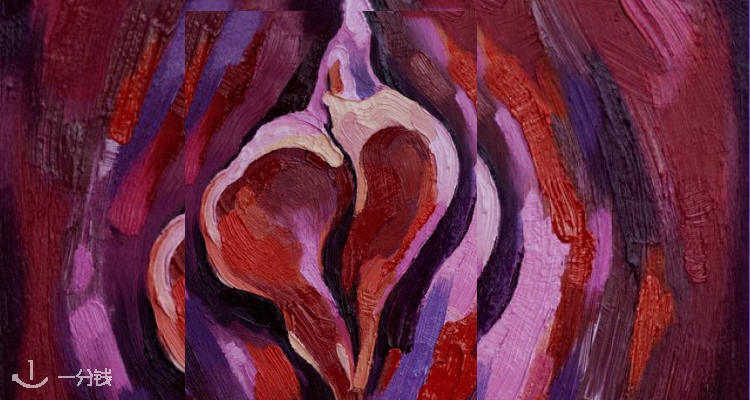 🔞夜色缱绻，温柔入梦...Lovehoney小玩具5折起➕免费送小玩具🎁轻启私密欢愉，独享浪漫心动时刻✨