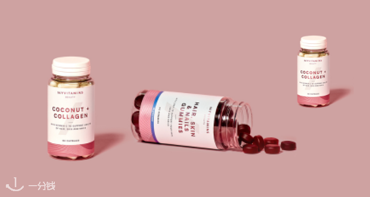 MyVitamins指定商品限时6折，复合维生素软糖、苹果醋排毒软糖等热门营养补充剂速戳抢购！