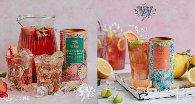 🌳Whittard of Chelsea 英国官网满额享折扣，最高可享8折，茶包礼盒40个装送礼自用皆宜。