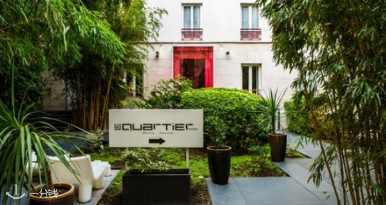 【巴黎高性价比酒店推荐】巴黎12区高分情侣酒店39折起🏨含红酒早餐可选，免费取消💕