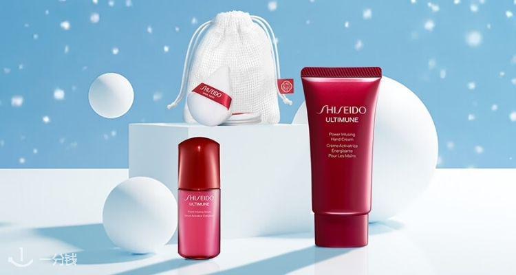 资生堂官网全场7折起➕豪送8件礼💥红腰子面霜50ml礼盒£42🤩蓝胖子防晒礼盒£26!