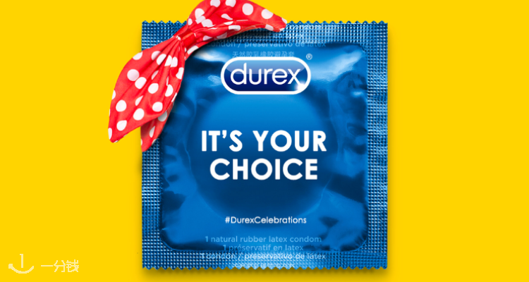 英亚杜蕾斯超多套套46折起💖12只螺纹圆点避孕套仅需5欧收！激情时刻，安全第一位！
