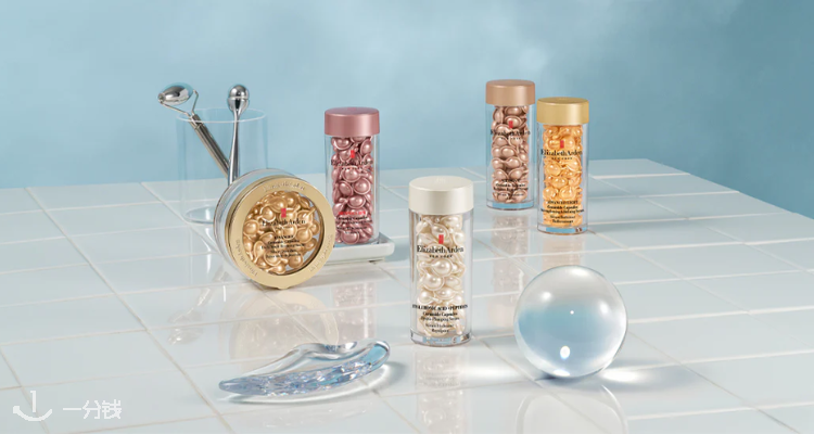 牛💥雅顿官网全场7折😍送正装卸妆油+4件套🎁胶囊、橘灿、身体乳放肆买！低至£16收！