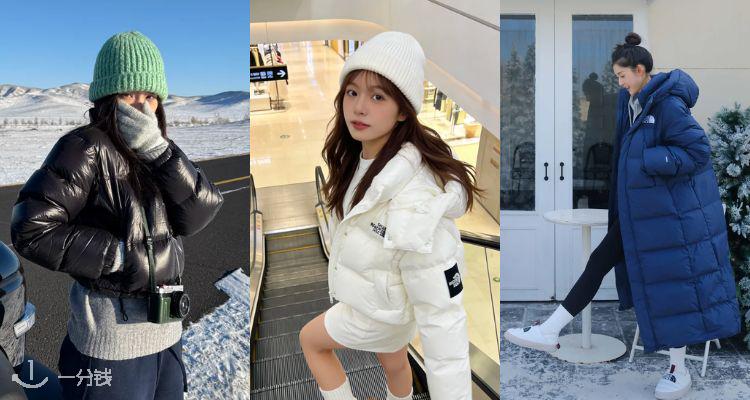 【大降价】满满防寒安全感⛰北面2折起！🖤冲锋衣£74🔥收1996羽绒背心、长款羽绒服等！