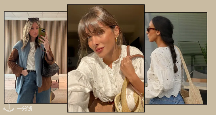 🌿空气感白衬衫氛围感拉满!2026春夏最夯穿搭:法式慵懒与牛仔裤的最美邂逅!美爆了!