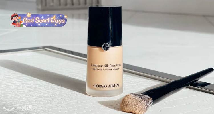 🍰阿玛尼官网【粉底挑选攻略】💥独家7折起😍叠立减£10或送30ml香香🎁找到你的人生粉底！