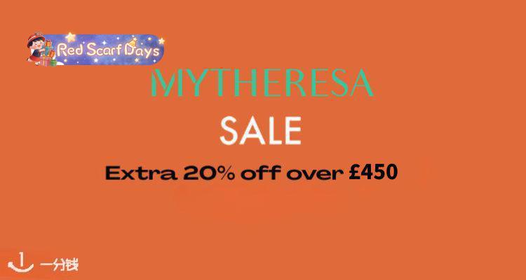 🍰最后一天💘Mytheresa低至3折+叠8折❤西太后斜肩T恤£78🛒收SP、Acne、拉夫劳伦等！