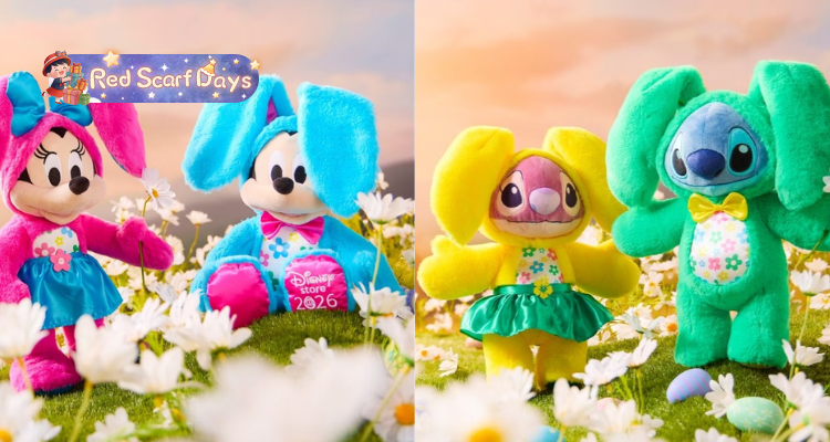 🍰Disney Store官网复活节大促36折起🐣米妮史迪奇等都有，治愈氛围感拉满，送礼自留都超心动✨