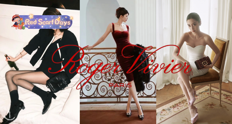 🍰高跟鞋界的“爱马仕”🌟Roger Vivier清仓15折起+叠8折🔥速收爆款方扣高跟鞋、踝靴！