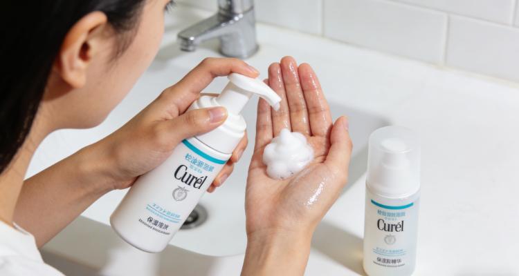 英亚Curel/珂润低至63折🌸控油泡沫洁面乳仅需£7！抗衰修复保湿水£12收！敏感肌抄底时刻！