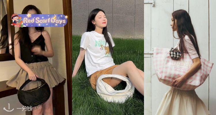 🍰OUTNET【✨大牌包包】2折起+叠8折🖤A王Twyst托特包£237👉陈都灵、虞书欣同款！