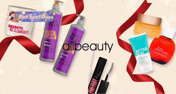 🍰鲨疯了💥Allbeauty家2折起💥香奈儿、LaMer、Diptyque都在👍加州桂桃金娘£38!