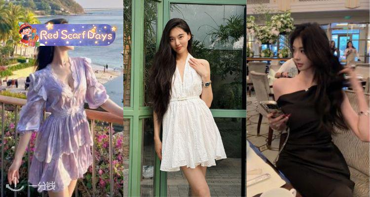 🍰约会通勤都好穿💐The Outnet「早春美裙」15折+叠8折！👗收碎花、茶歇、针织裙等