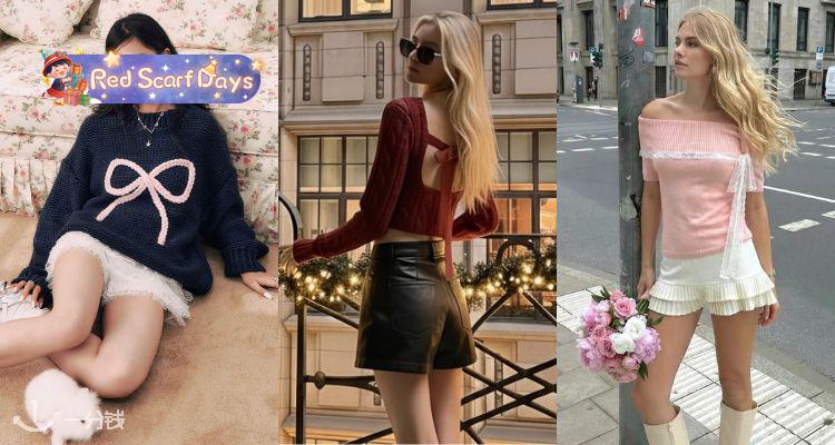 🍰纯欲贵气感👑Cider「针织系列」低至85折✨短款高腰针织£21起🧶收针织衫、毛衣