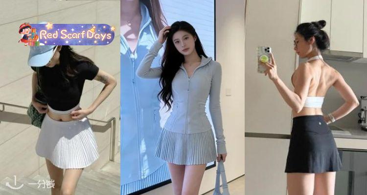 🍰运动女孩必备🏃‍♀️lululemon【芭蕾网球裙】5折起🔥淀粉蓝百褶£54！超多颜色都入折🎈