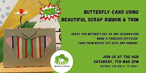 牛津手作工作坊来了！用废弃材料变出美丽蝴蝶贺卡