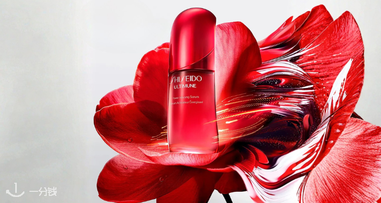 PC家资生堂💫全场39折起🔴悦薇面霜4件套礼盒仅£76✅£68收新版红腰子精华75ml！