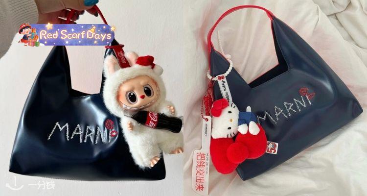 🍰超级单品手慢无👜Marni童款双面刺绣托特8折仅£128！🤗不要只看他们家的篮子了~