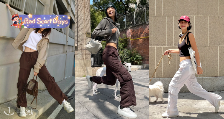 🍰翘臀无中生有🍑lululemon官网「🎵Dance Studio神裤」低至4折！短款£29起✨长款£44起