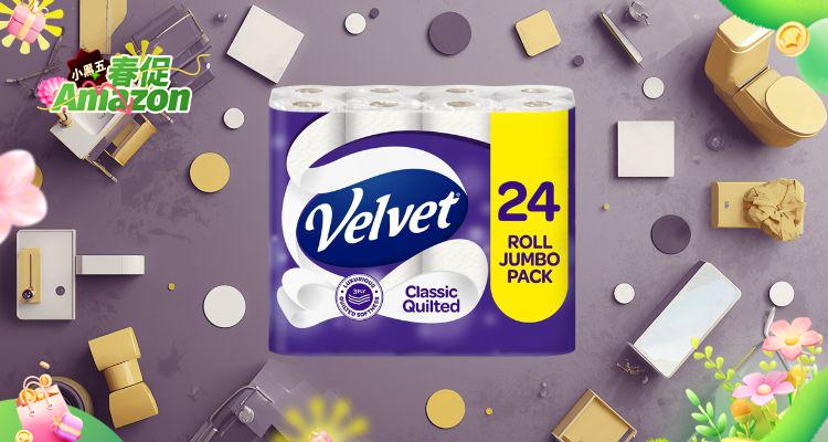 【Amazon小黑五】英亚Velvet卫生纸一卷不到£0.3！£6买24卷！3层柔软强韧！绗缝纹理触感超治愈！