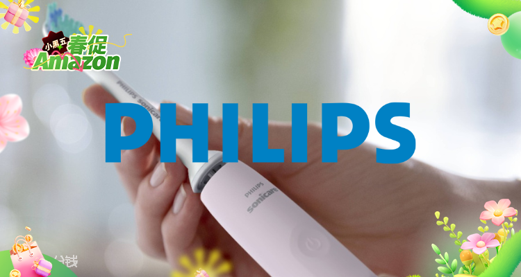 【Amazon小黑五】10支飞利浦声波电动牙刷替换头仅需£33收！一只刷头仅£3.3！大容量囤货，口腔护理必备！