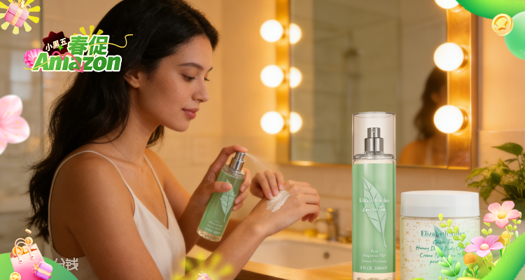 【Amazon小黑五】400ml雅顿白茶身体乳史低£9收🔥乳木果油保湿持久留香！躺被窝都是茶香！