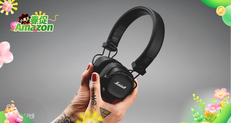 【Amazon小黑五】Marshall  Major IV 蓝牙耳机史低仅￡45！经典音质 + 超长续航，潮人必备闭眼冲💥