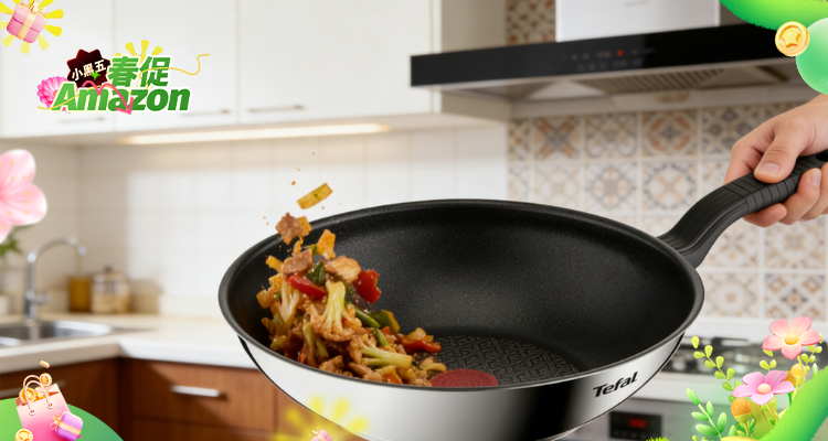 【Amazon小黑五】Tefal  28cm红点不粘锅史低价来袭💥仅￡19！热敏控火不粘耐用，厨房好物闭眼囤！