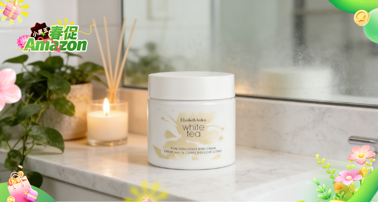 【Amazon小黑五】英亚雅顿白茶身体乳史低价£10收🌸质地柔滑易吸收，散发自然纯净白茶香气！