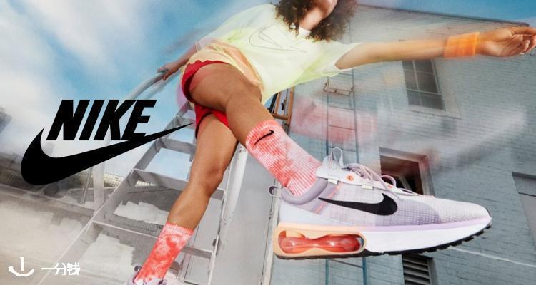 谁还没有勾勾装备的？🎨Nike官网低至5折！V5 RNR仅£47！Vomero 5大童码至39仅£50！