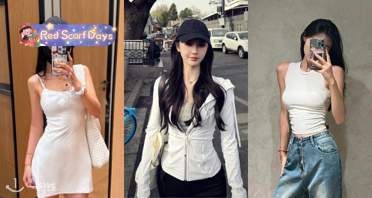 🍰运动白月光🤍lululemon官网「白色合集」低至7折！✨连衣裙£89👉Define夹克£106！