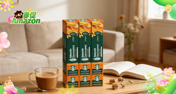 【Amazon小黑五】星巴克探索套装仅需£15收💥咖啡全烘焙度组合随心选！亚马逊限定款！享门店级醇香体验！