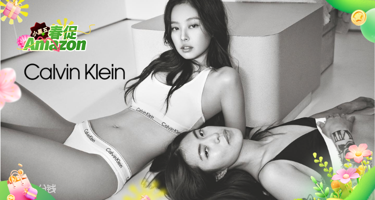 【Amazon小黑五】Calvin Klein 女士三角文胸仅需£18就能入手！简约百搭！标志性下围！快入手～