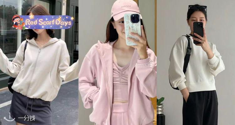 🍰不愧是黑马！lululemon「Softstreme系列」官网4折起+包邮！😻收田曦薇同款神裤🔥‼️