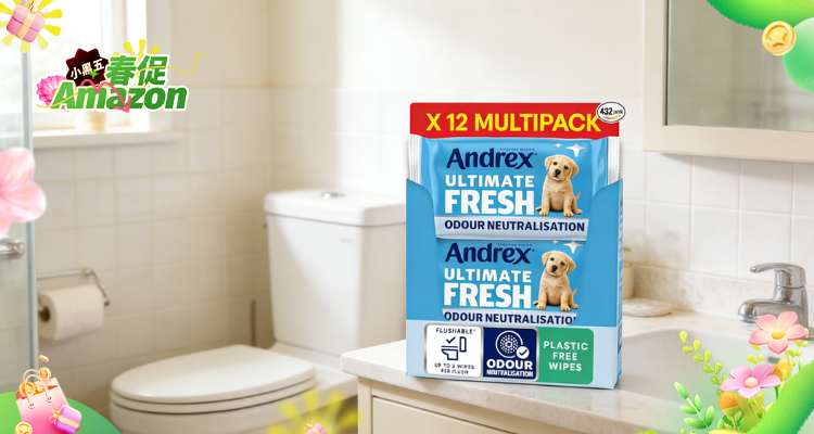 【Amazon小黑五】Andrex小狗可降解湿巾12包史低价£8.81收💥温和亲肤可冲散！清洁必备！