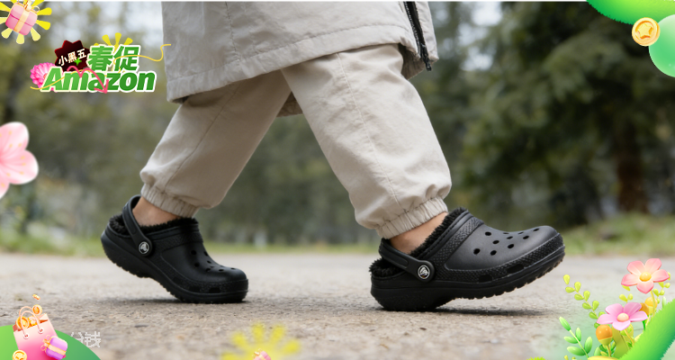 【Amazon小黑五】Crocs经典款加绒洞洞鞋仅需£29收💥轻量舒适！居家户外春秋神器！