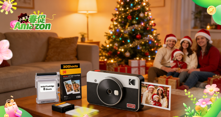 【Amazon小黑五】史低价£84收柯达Mini Shot 2 Retro+60张相纸📸 随时定格记录你的生活！