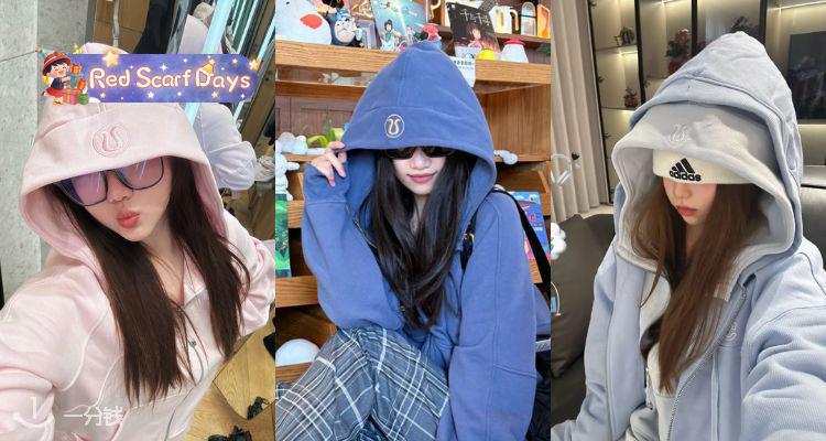 🍰松弛感拉满🧘‍♀️lululemon「Scuba合集」低至5折🔥半拉链卫衣£64起💜卫裤仅£39！