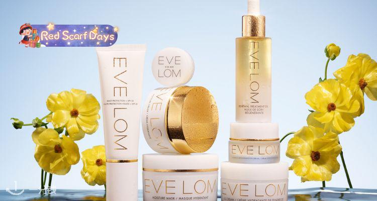 🍰变相6折🧐EVE LOM官网💥送10件豪礼😭肖战同款卸妆膏130ml礼盒仅£39👊手慢无！